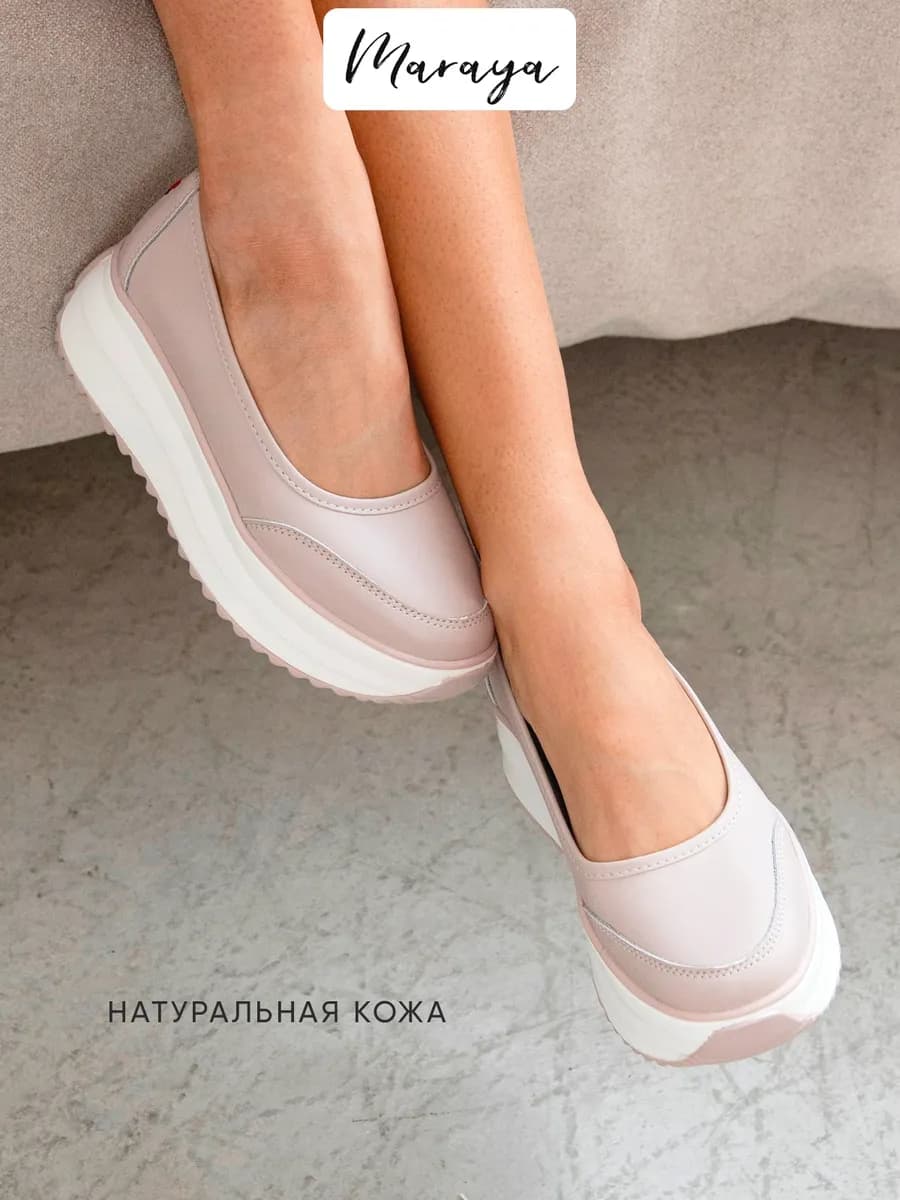 Летние туфли на платформе, слипоны из натуральной кожи