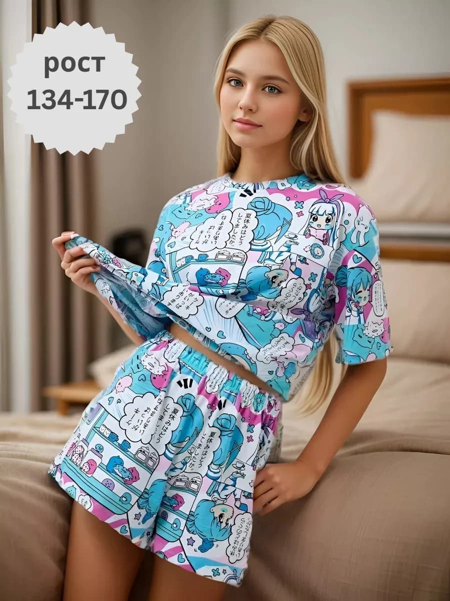 Пижама домашняя с шортами хлопок