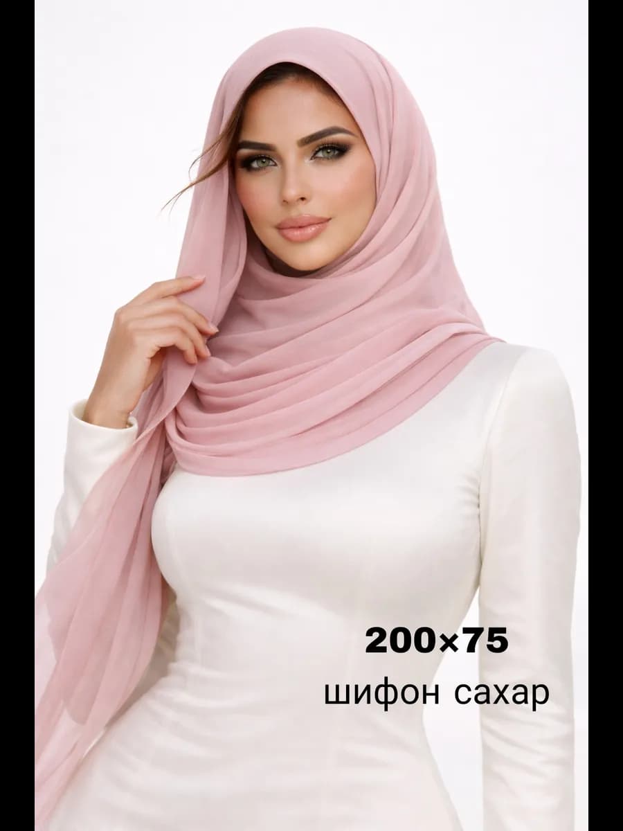 шарф мусульманский платок