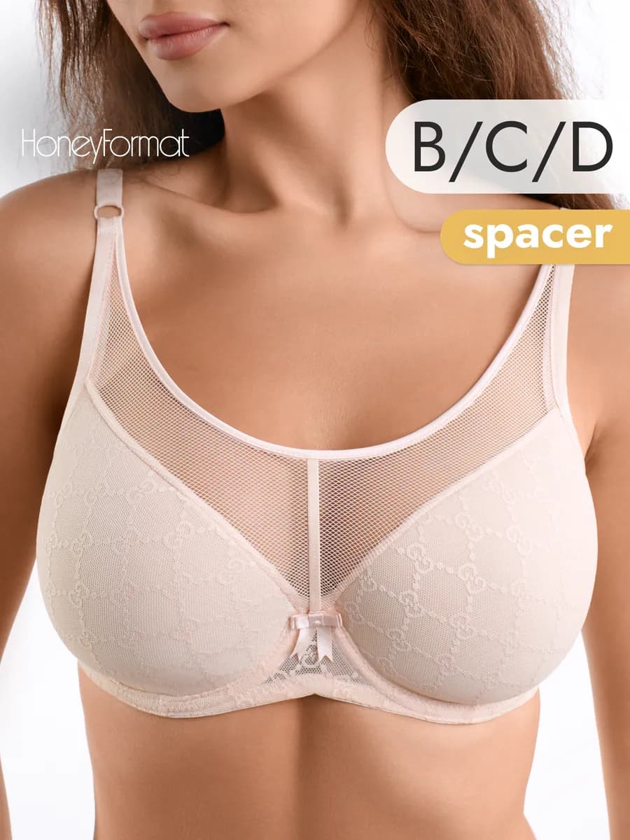Бюстгальтер спейсер на косточках
