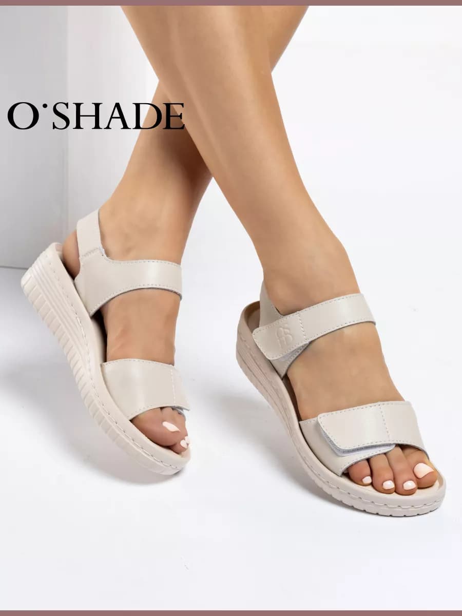 Босоножки женские бежевые