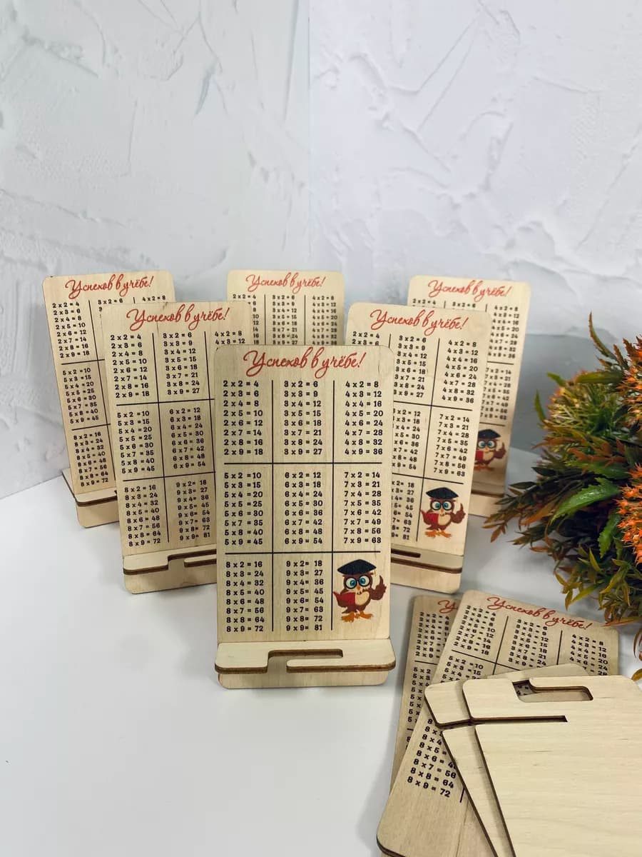 Подставка для телефона детская 5 шт - фото 1