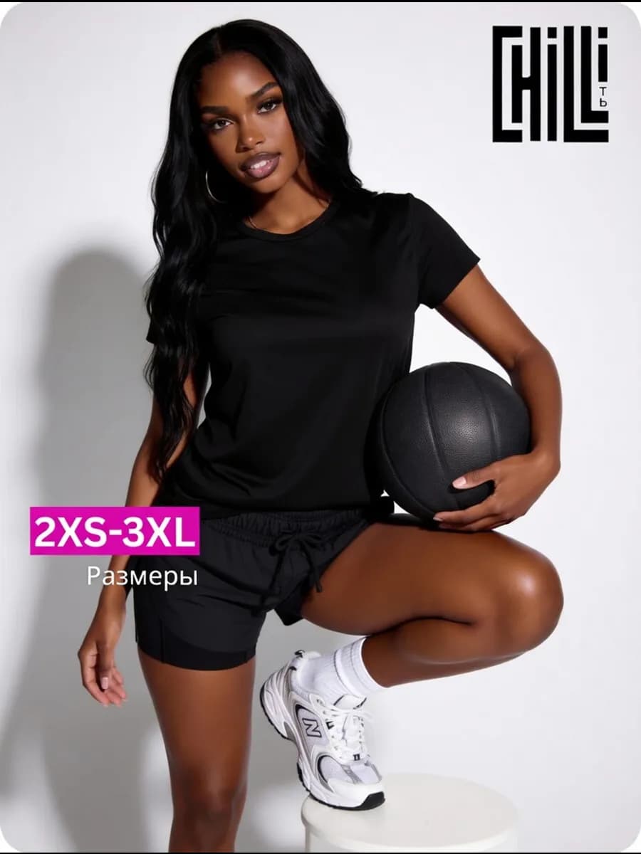 Футболка спортивная - фото 1