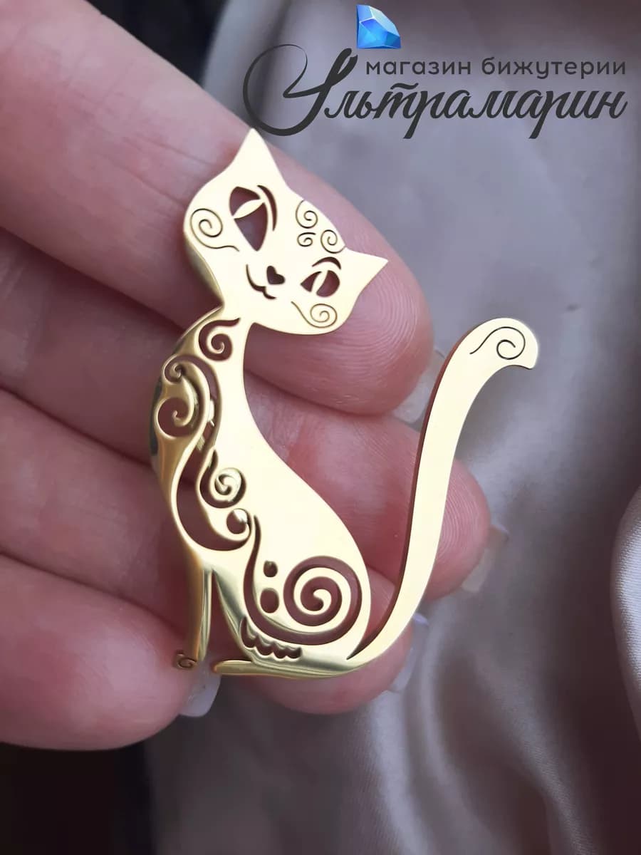 Брошь кошка бижутерия