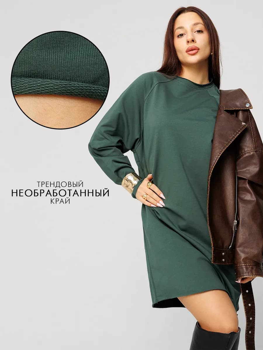Платье женское повседневное
