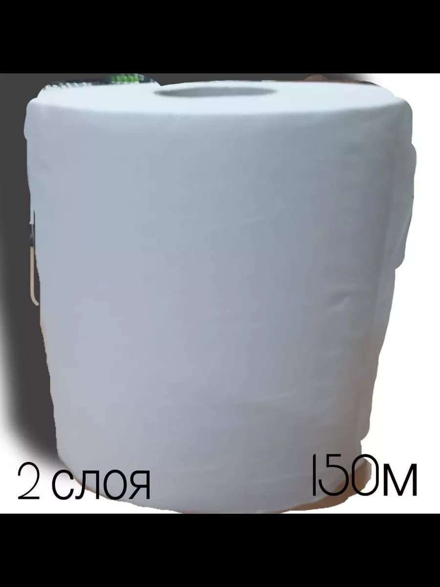 бумажное полотенце для кухни