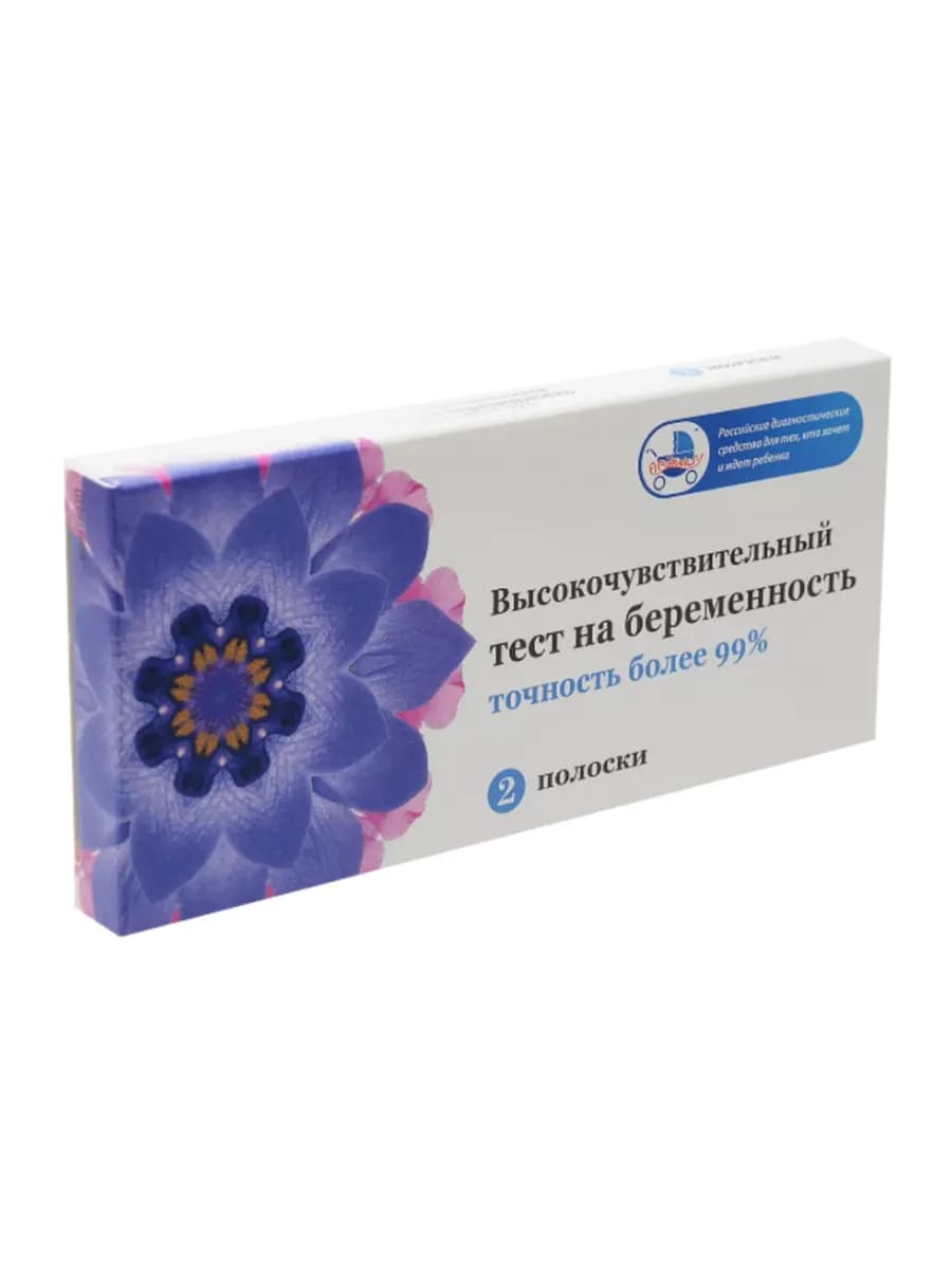 Тест на беременность, 2 шт