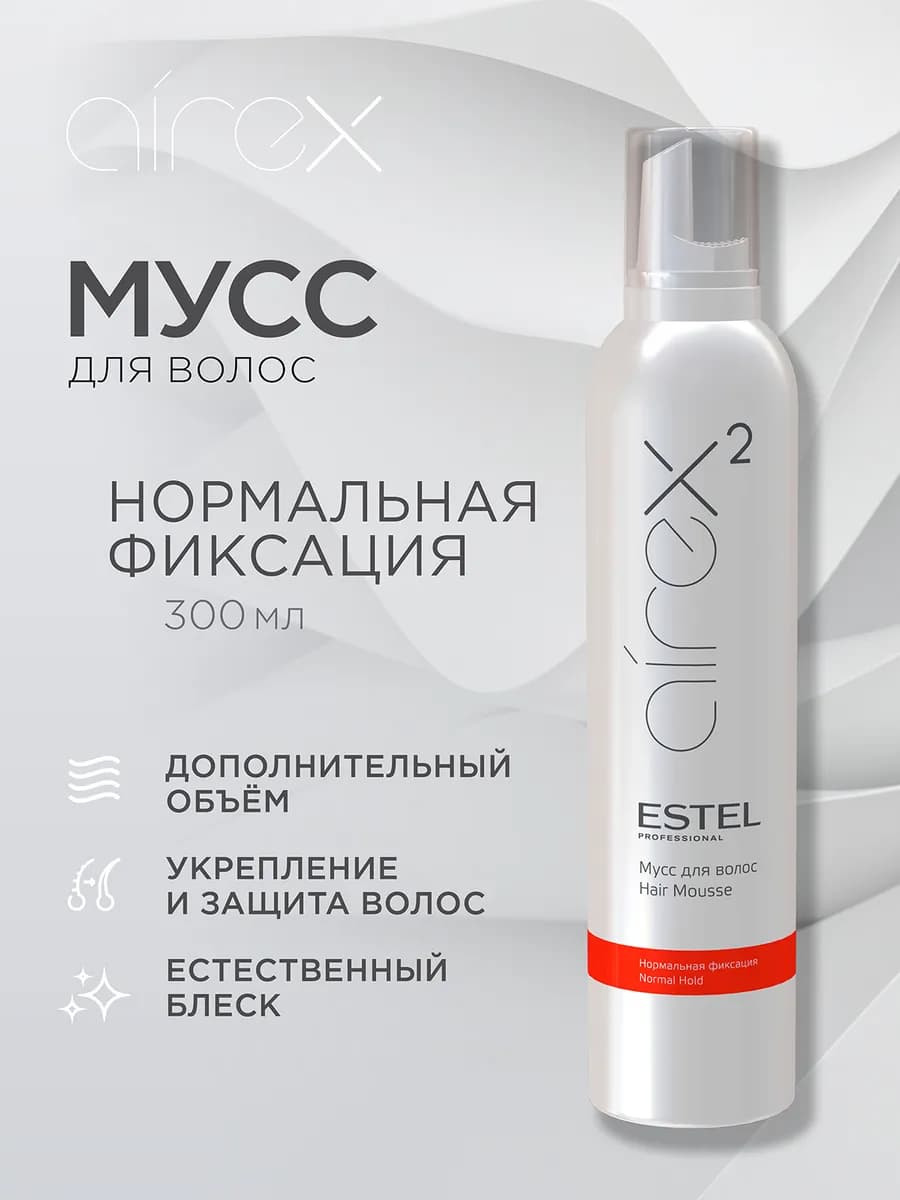 Мусс для укладки волос AIREX нормальной фиксации, 300 мл