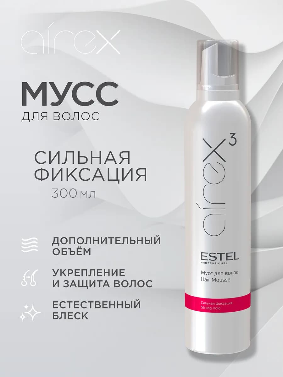 Мусс для укладки AIREX сильной фиксации, 300 мл