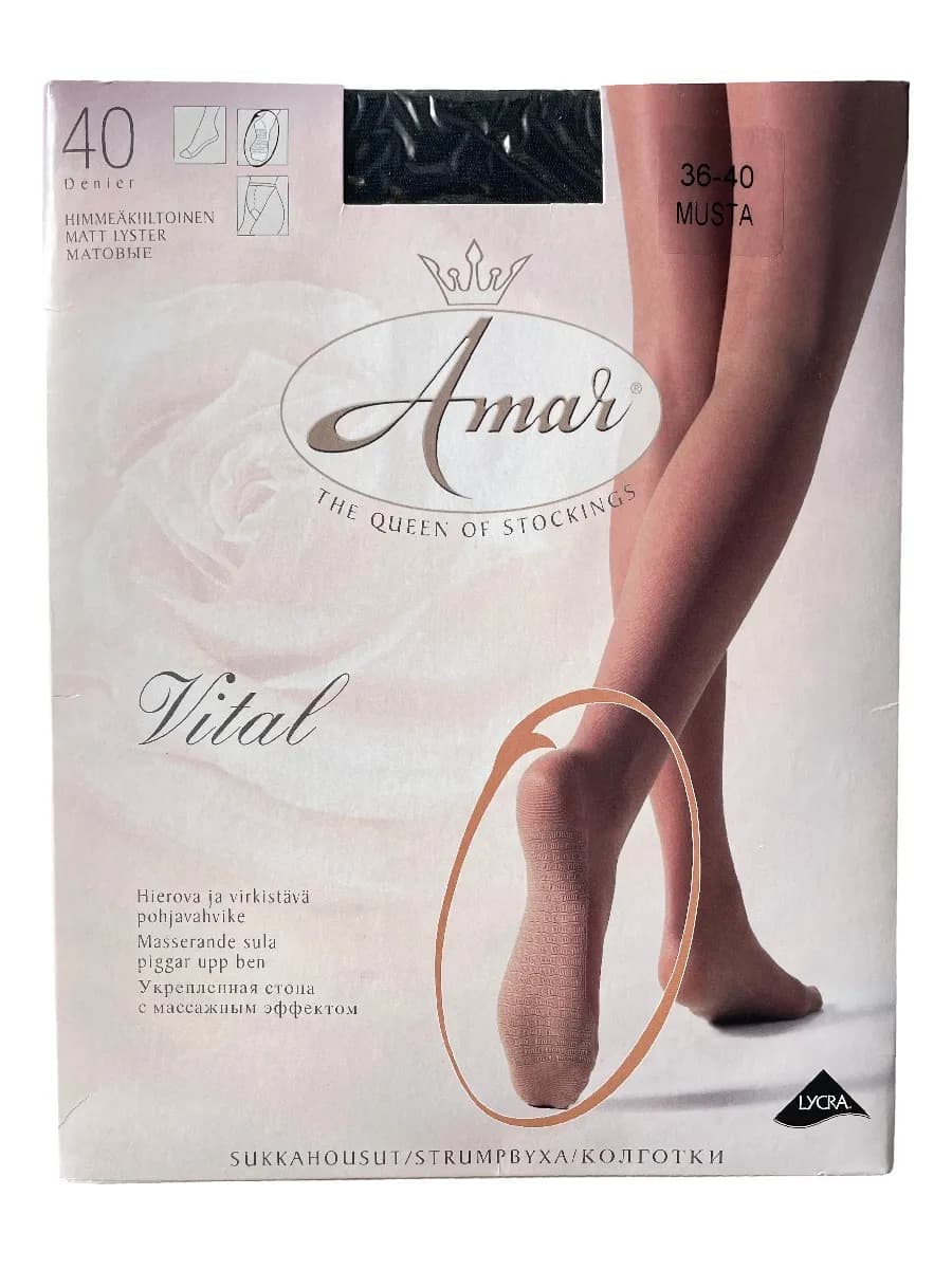 Колготки со стопперами с LYCRA 40 ден 7955-099