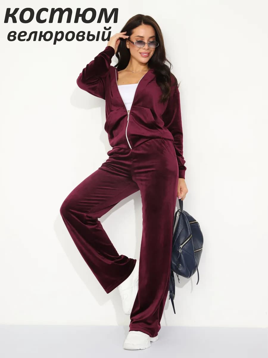 Костюм велюровый спортивный толстовка и брюки палаццо - фото 1