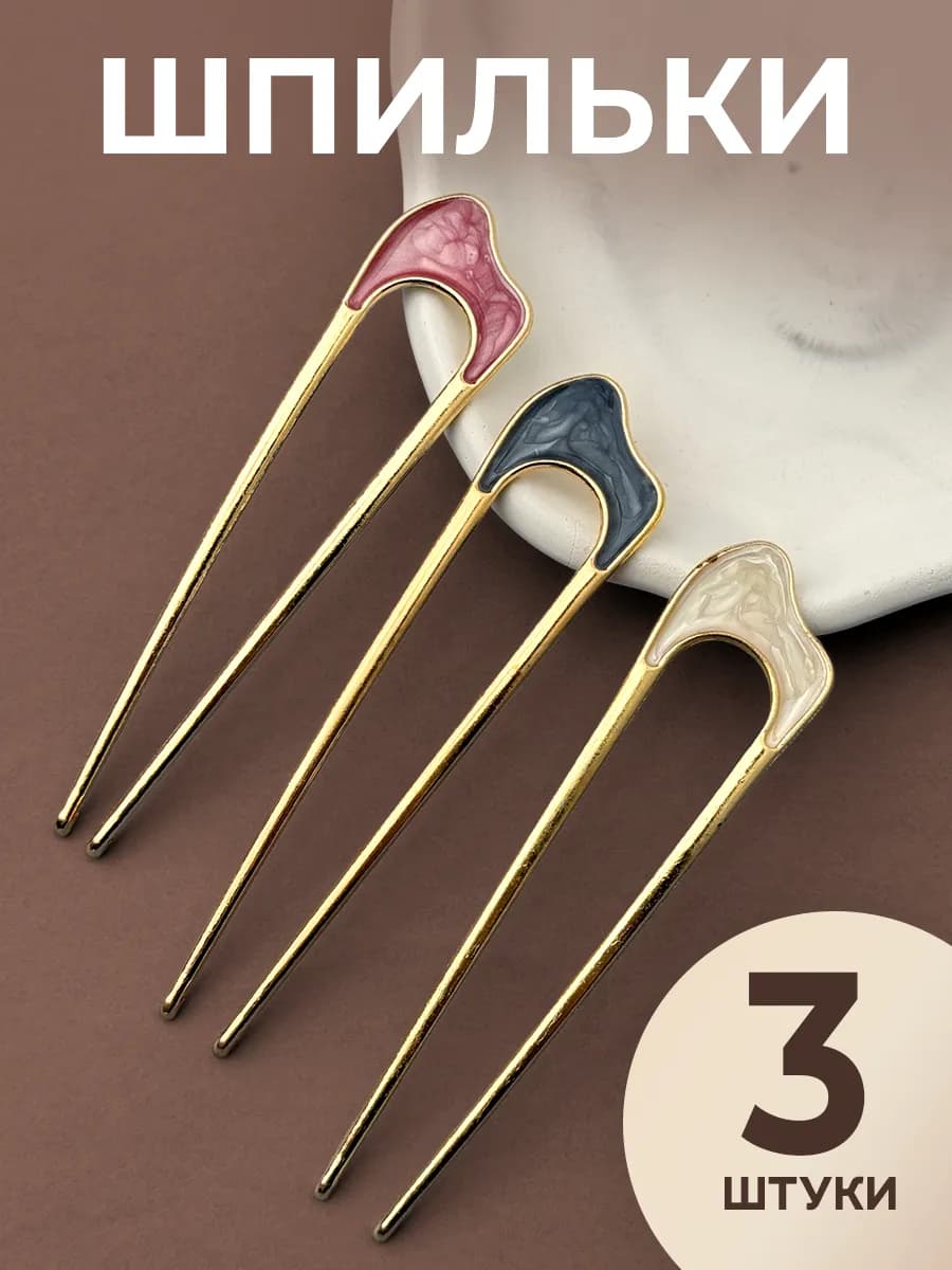 Шпильки для волос набор в японском стиле