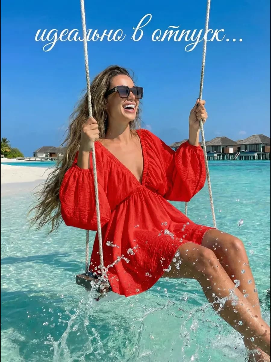 Платье праздничное вечернее свободное