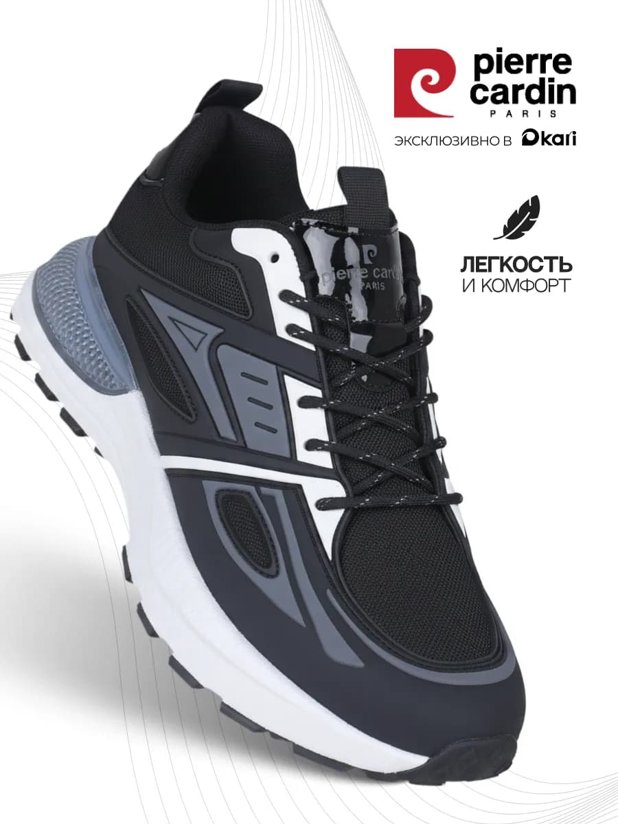 Кроссовки спортивные дышащие из натуральной кожи