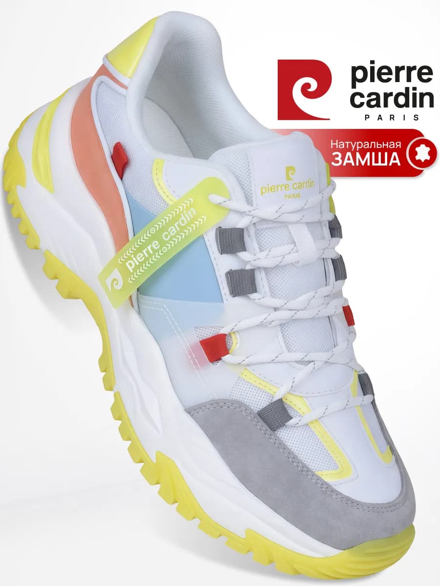 Кроссовки женские замшевые на высокой подошве дышащие - фото 1