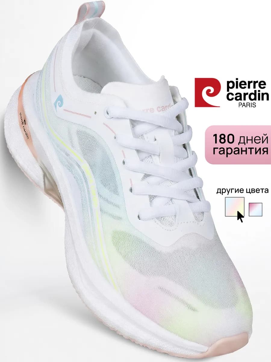 Кроссовки спортивные дышащие для фитнеса