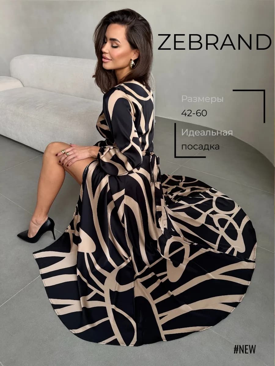 Платье праздничное длинное на запах - фото 1