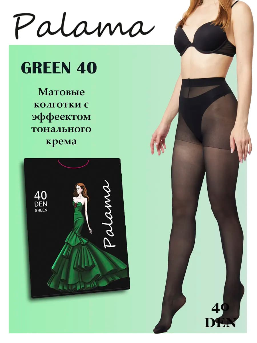Колготки 40 ден Green 40