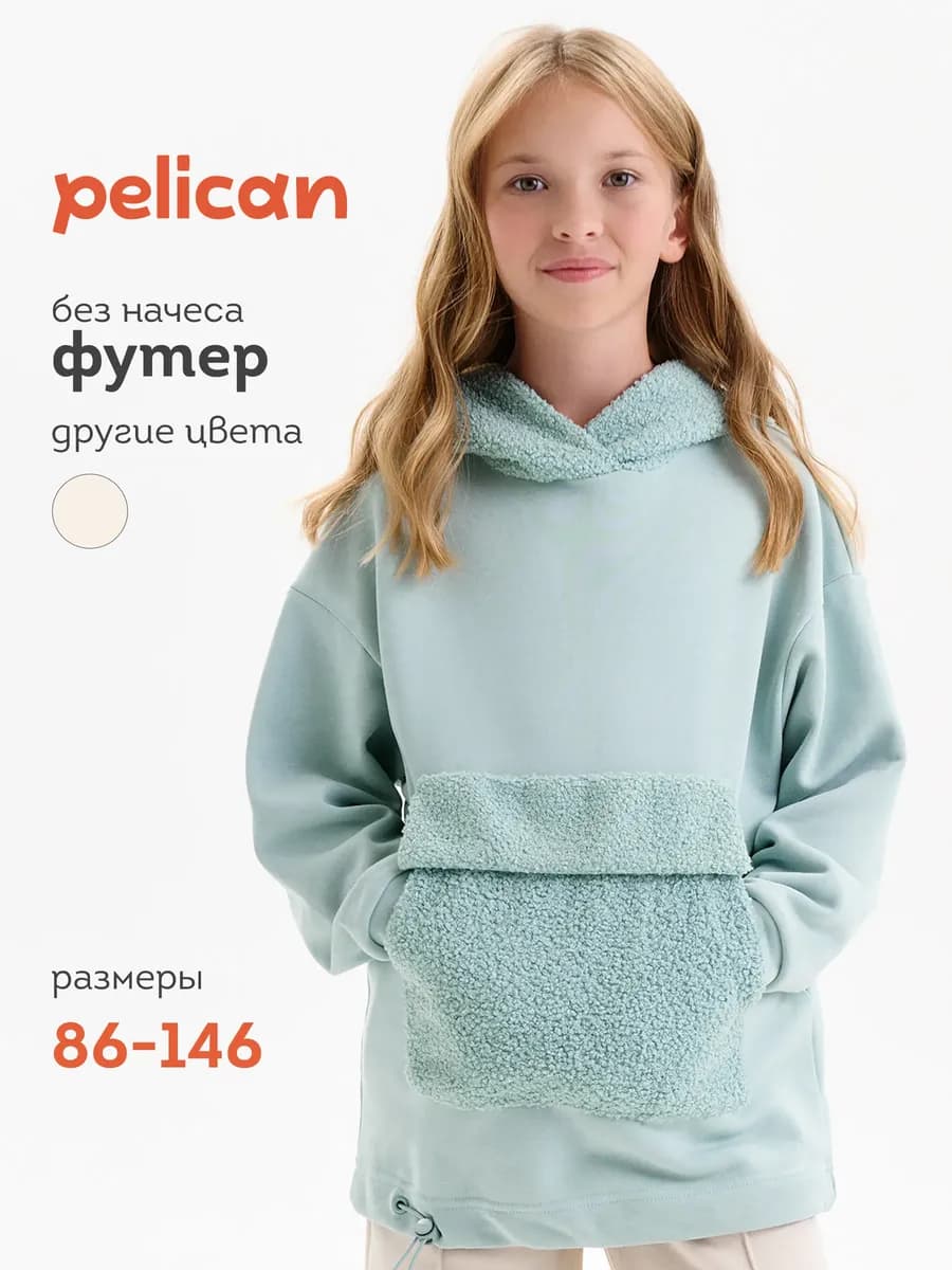 Худи для девочки оверсайз с капюшоном