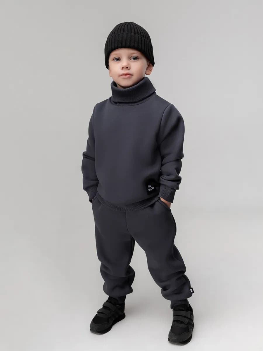 Костюм детский утепленный с начёсом