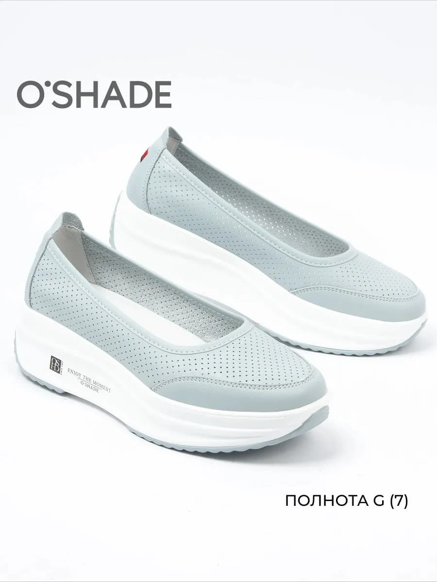 Мокасины летние женские