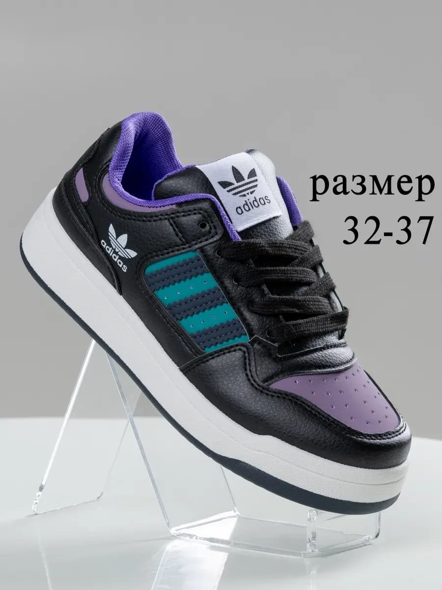 Кроссовки женские Forum low демисезонные