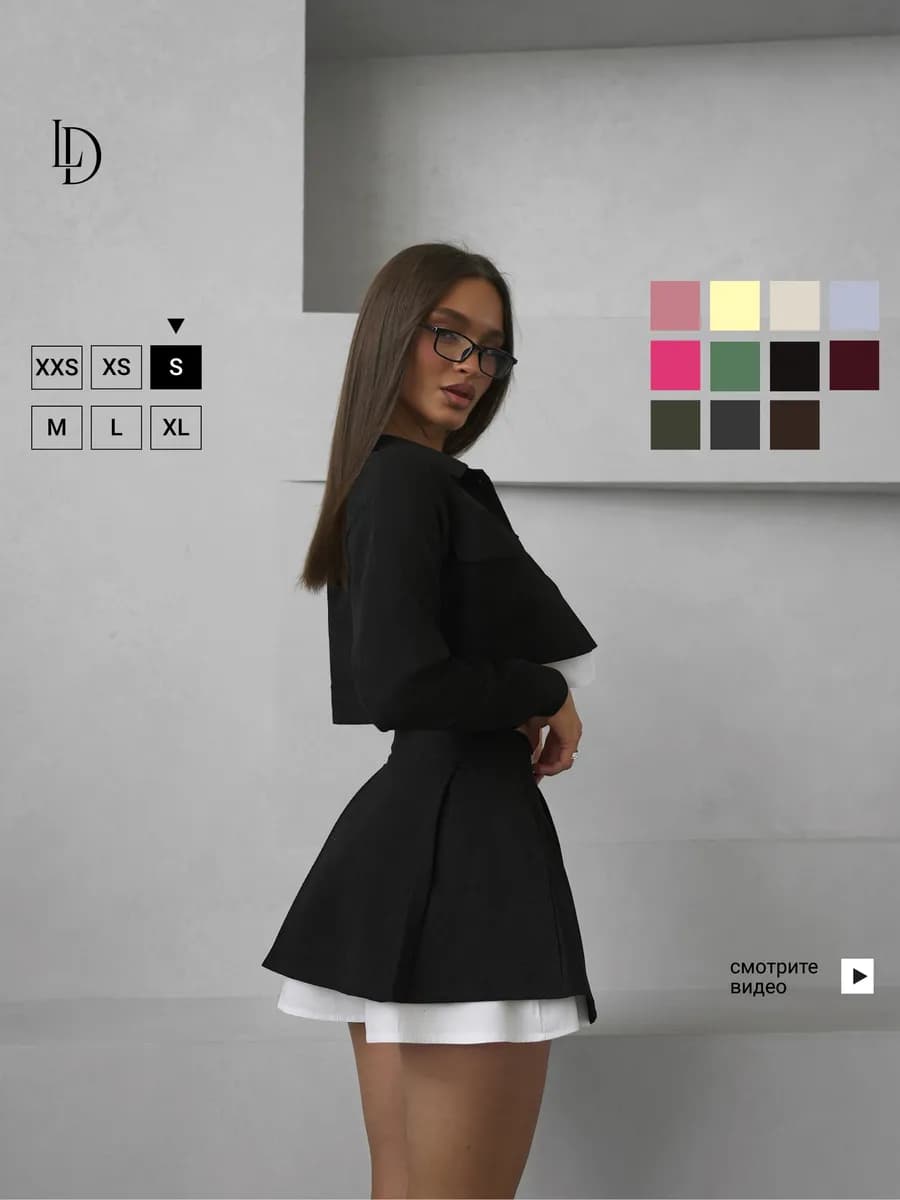 Костюм пиджак и юбка с подкладом вельвет