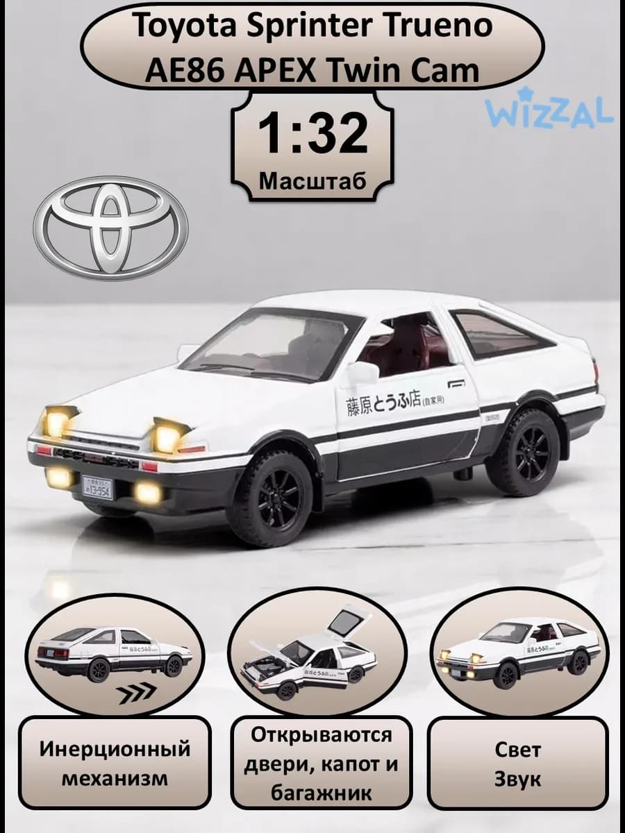 Машинка металлическая Toyota Sprinter коллекционная 1 32