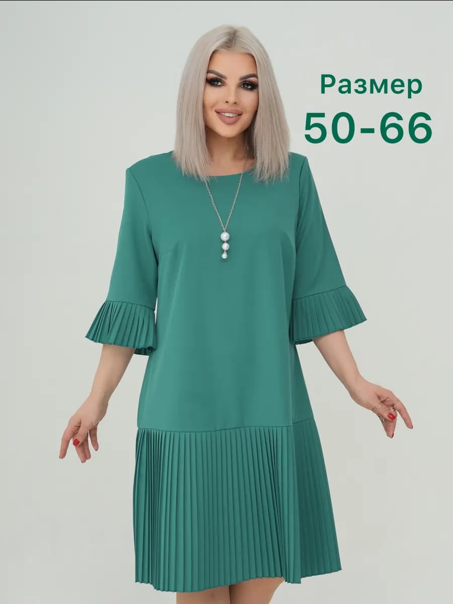 Платье одежда больших размеров для женщин