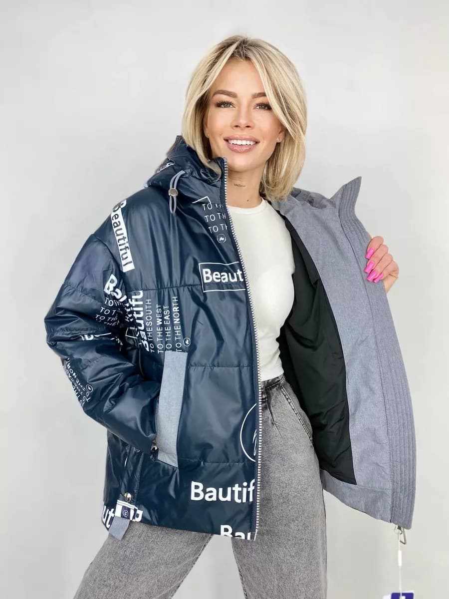 Куртка демисезонная с капюшоном болоньевая