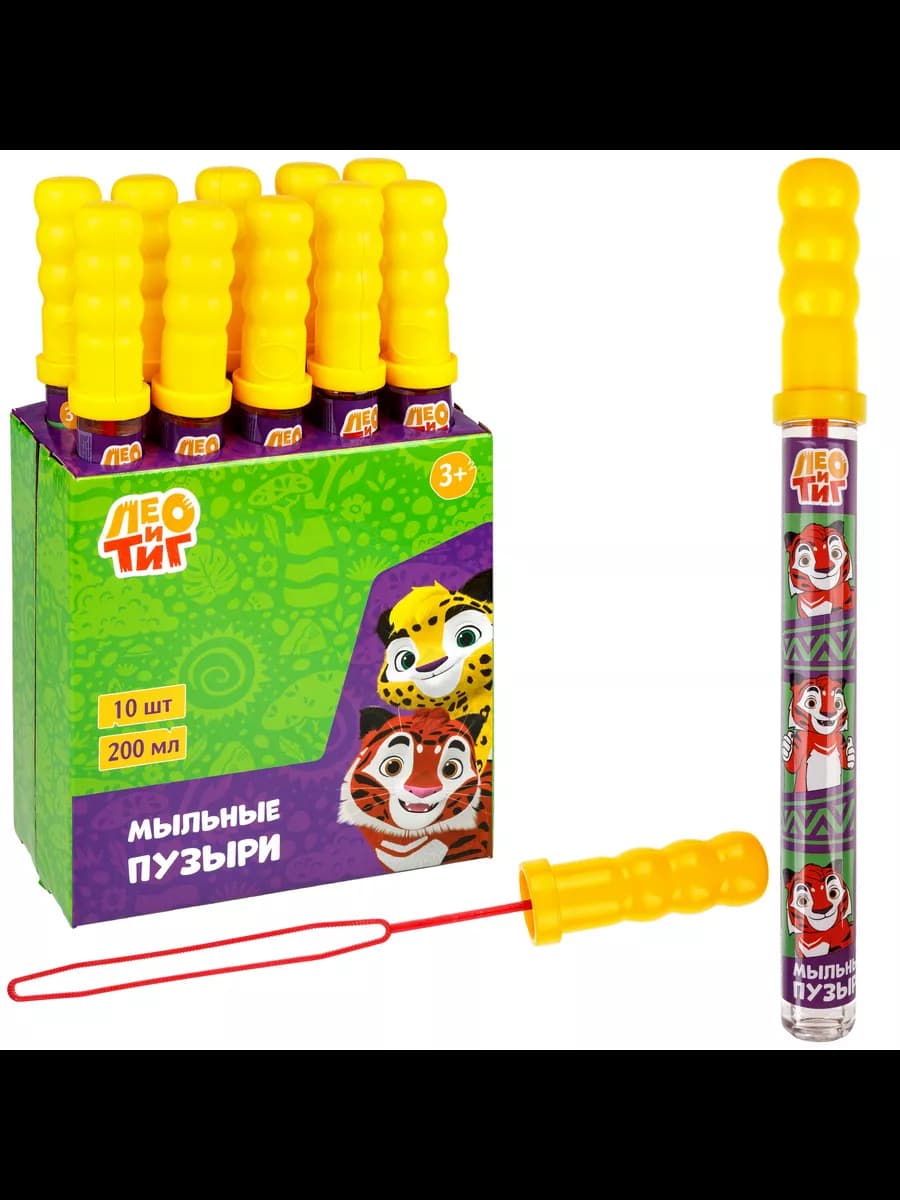 Мыльные пузыри детские Лео и Тиг, 200 мл, 1 шт