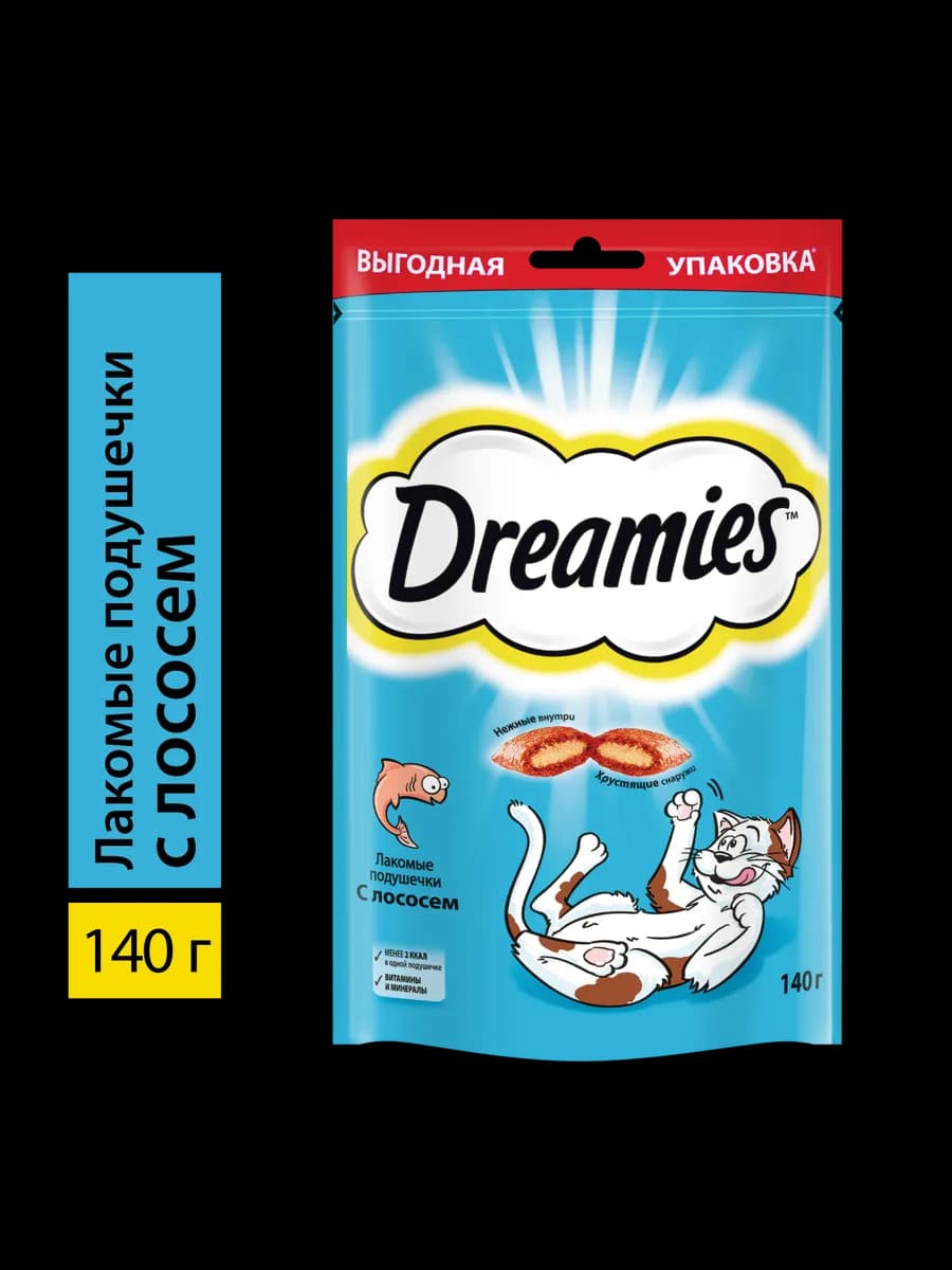 Лакомство для кошек и котят, с лососем, 140г - фото 1