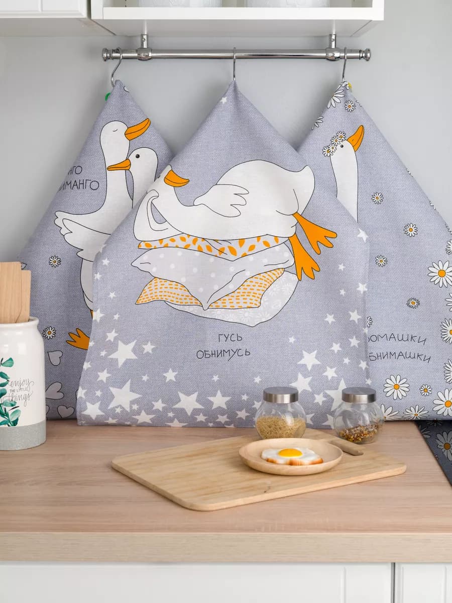 Полотенце кухонное набор 3 шт