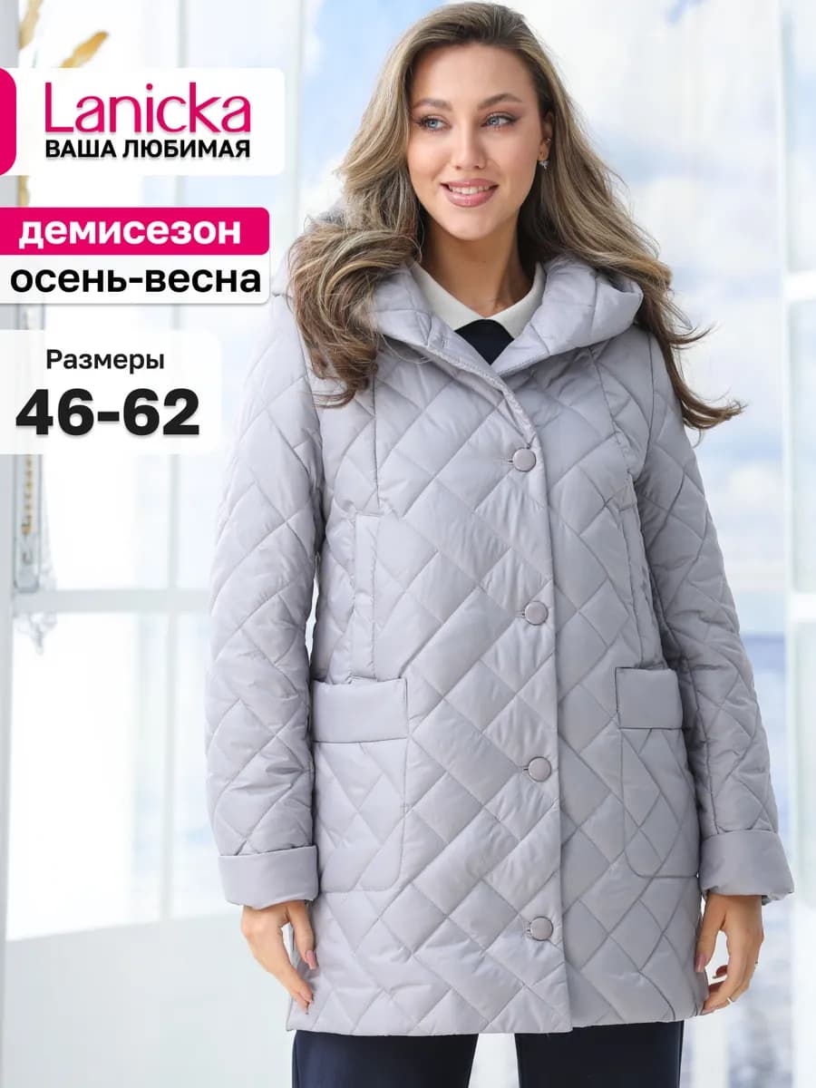 Куртка весенняя укороченная стеганая с капюшоном
