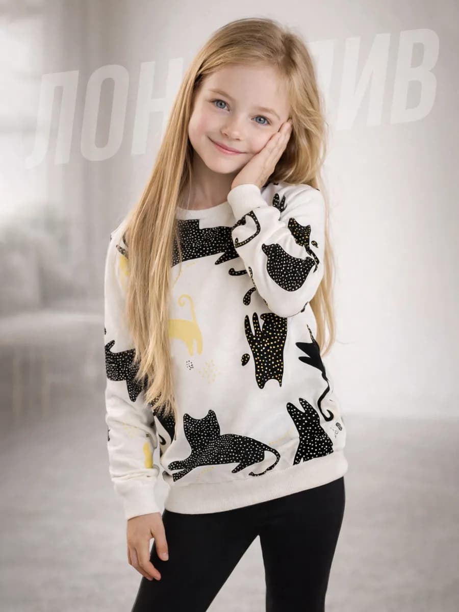Лонгслив с принтом детский хлопок