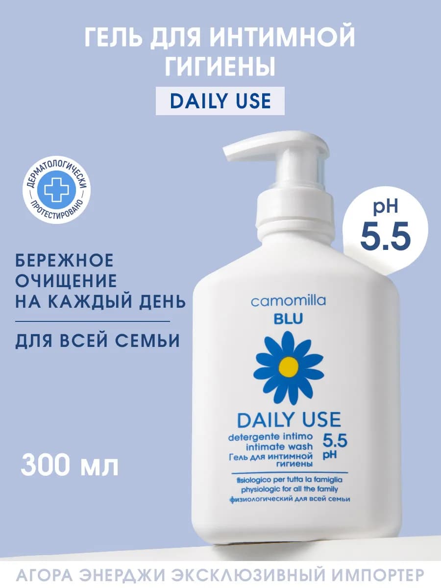 Гель для интимной гигиены всей семьи 300 мл