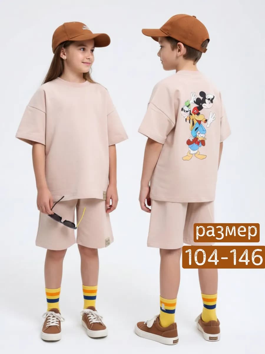 Детский костюм летний с шортами и футболкой