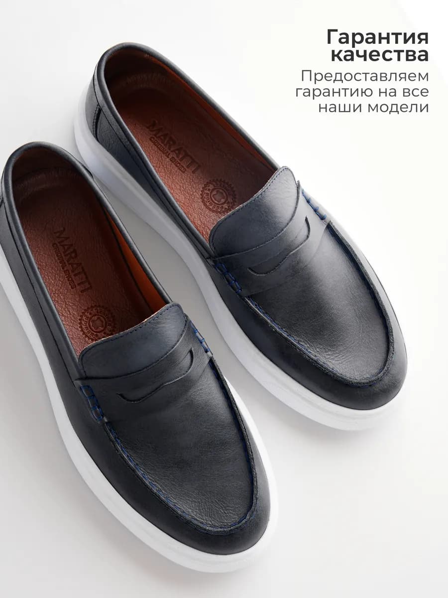 Мокасины топсайдеры легкая летняя обувь - фото 1