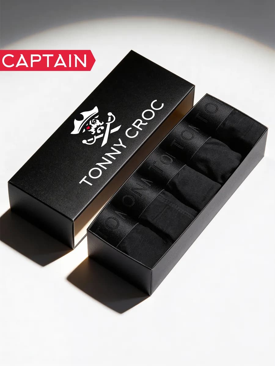 Трусы боксеры набор