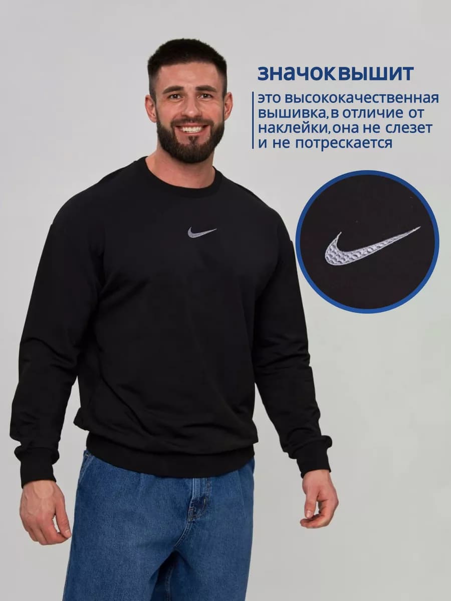 Худи оверсайз без начеса джемпер