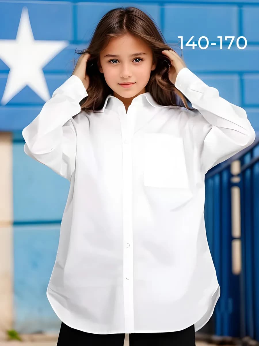 Рубашка школьная оверсайз хлопок