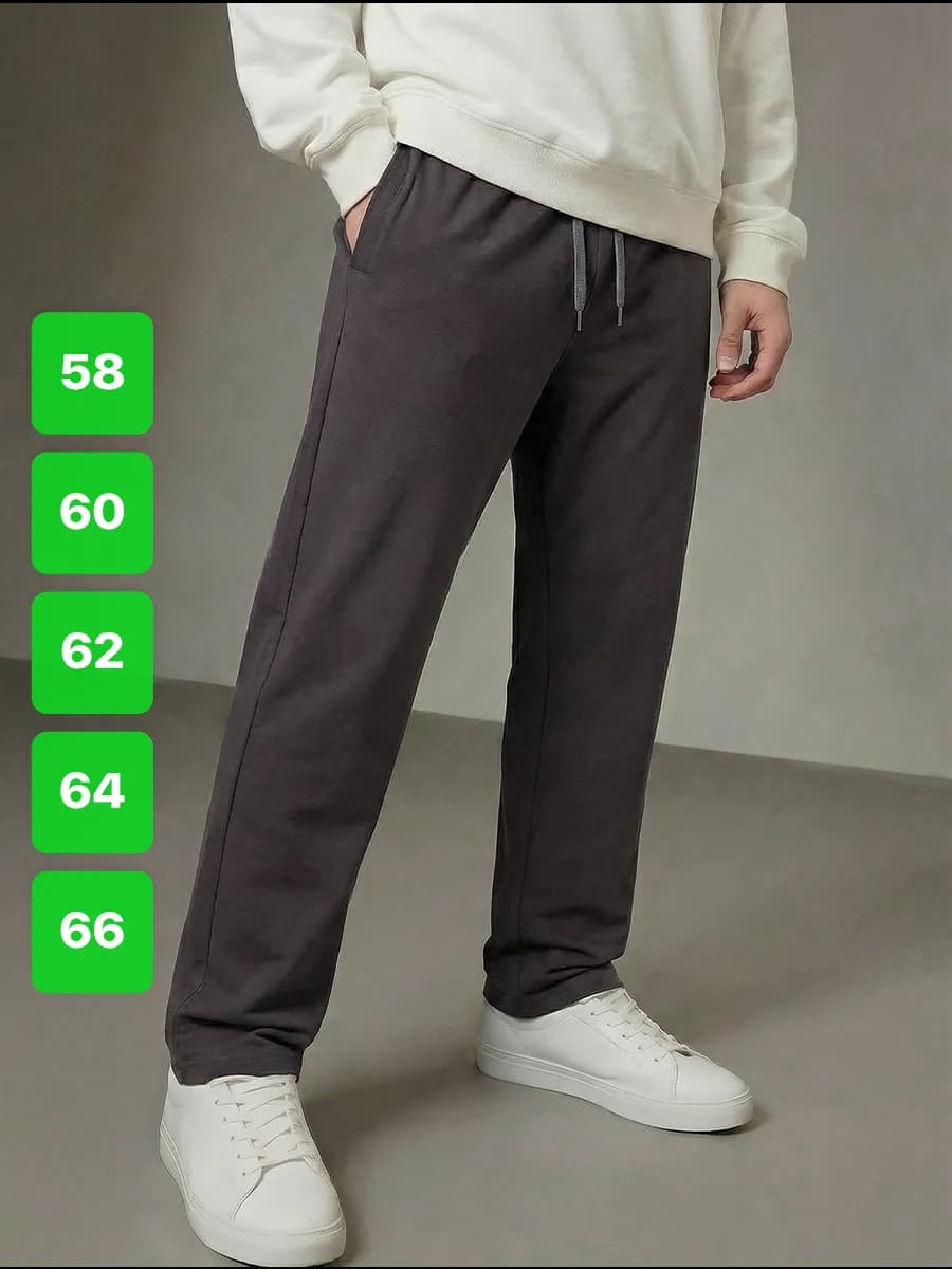 Брюки спортивные хлопок больших размеров