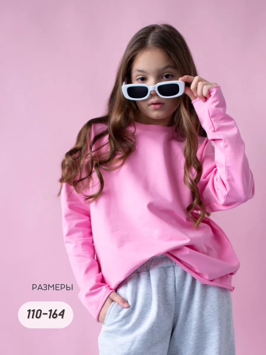 Лонгслив однотонный кофта оверсайз - фото 1