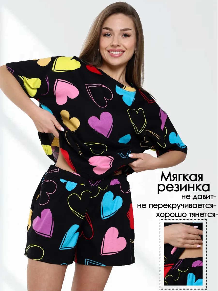 Костюм домашний с шортами и футболкой большие размеры