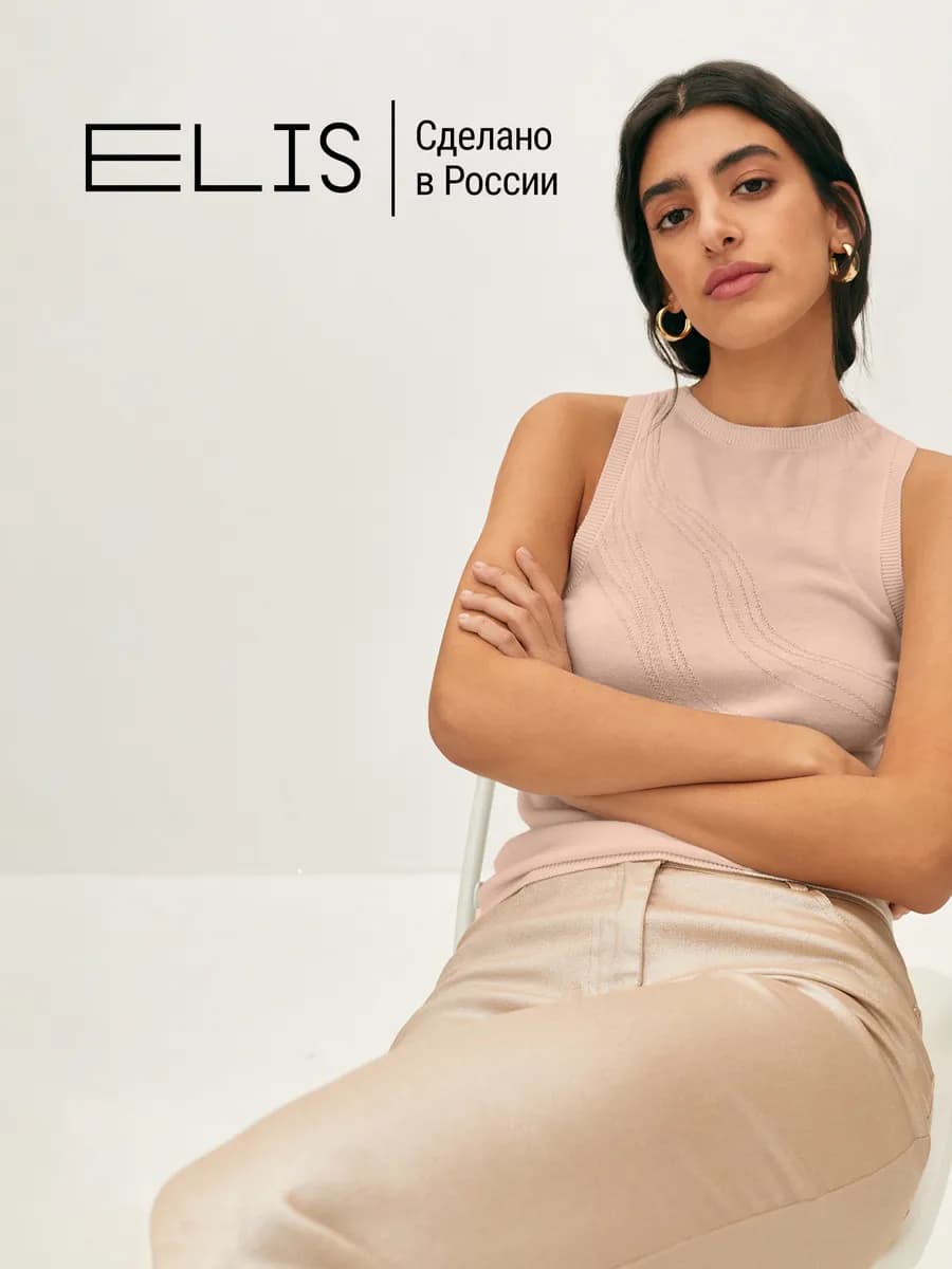 Топ вязаный с узором