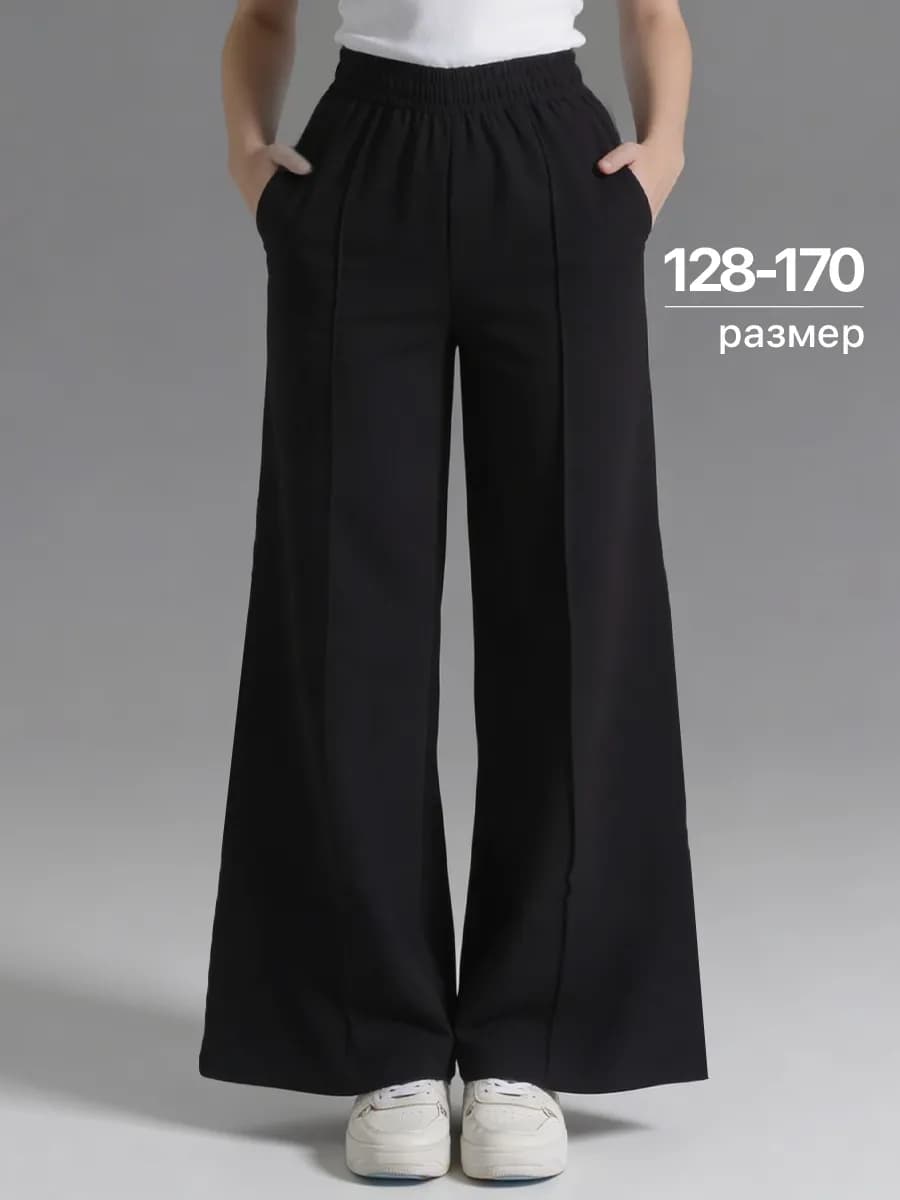 Брюки школьные палаццо на резинке - фото 1