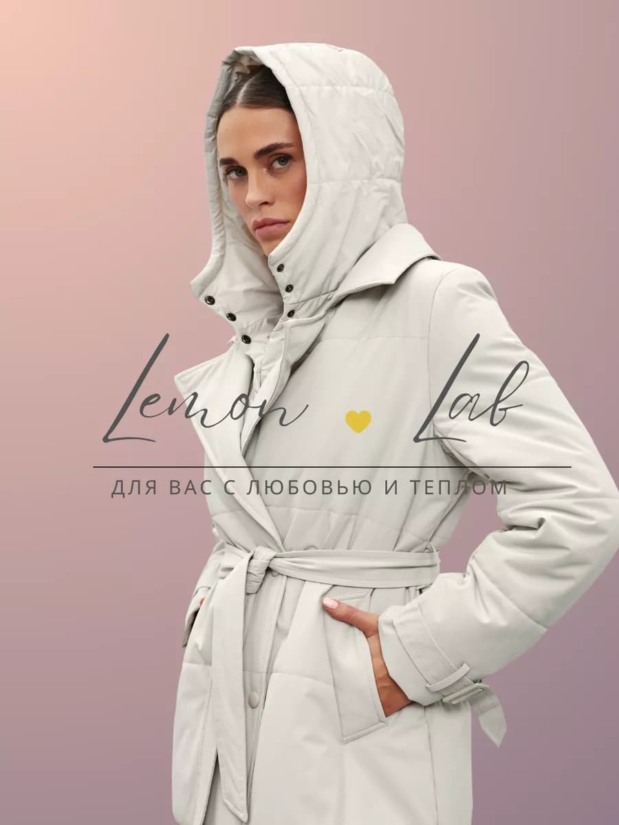 Тренч длинный утепленный плащ с капюшоном