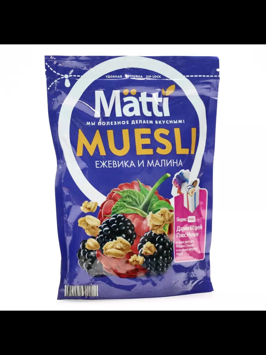 Мюсли - ежевика и малина, 1 шт