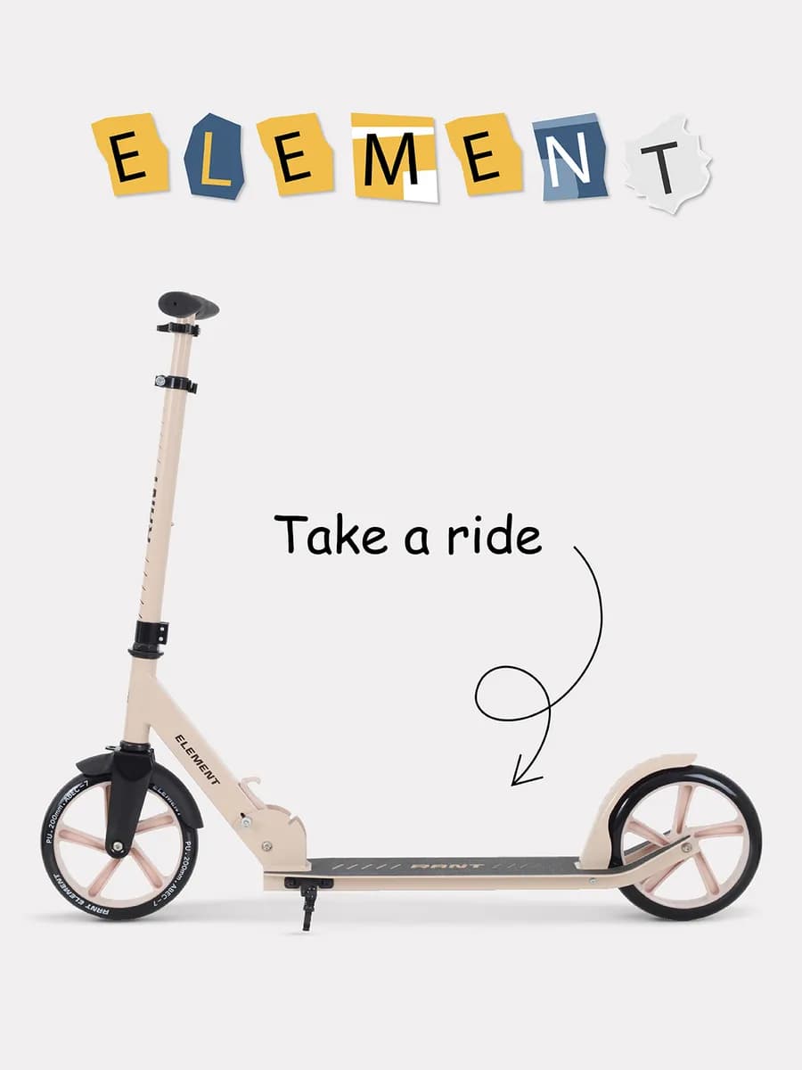 Самокат детский двухколесный Element