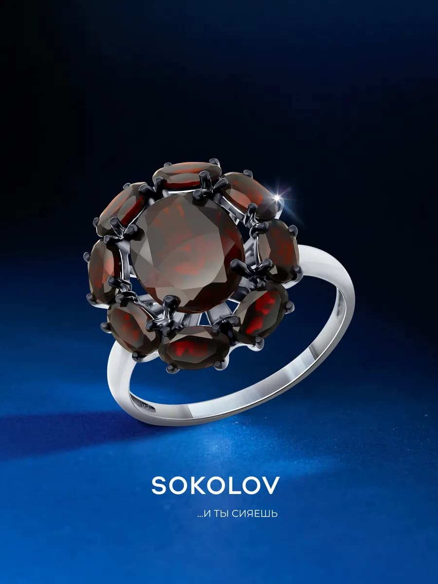 Кольцо серебро 925